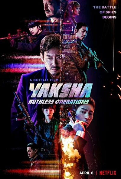 Постер к фильму Якша: Суровые методы (2022)