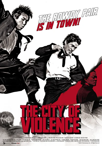 Постер к фильму Город насилия (2006)
