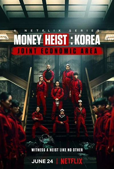 Постер к Бумажный дом: Корея (2022)
