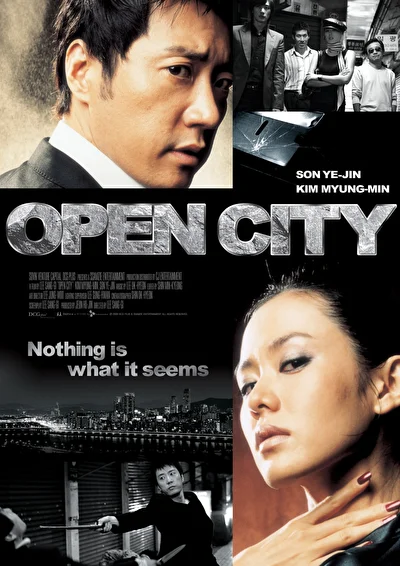 Постер к фильму Открытый город (2008)